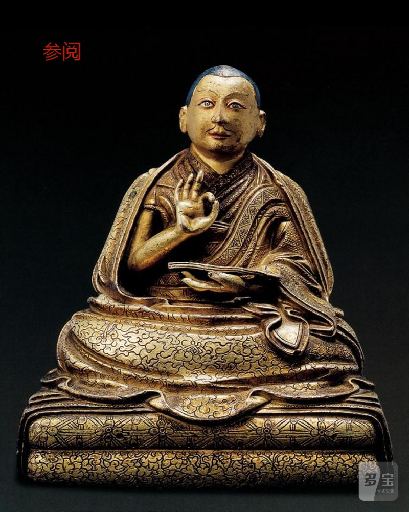 17世纪 贡觉·赤列桑波像 - 图9